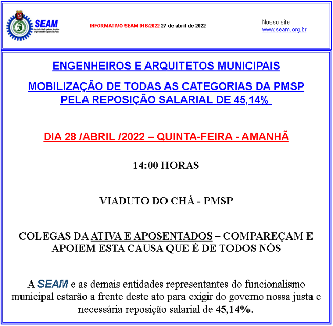 016 – ENGENHEIROS E ARQUITETOS MUNICIPAIS  MOBILIZAÇÃO DE TODAS AS CATEGORIAS DA PMSP PELA REPOSIÇÃO SALARIAL DE 45,14%
