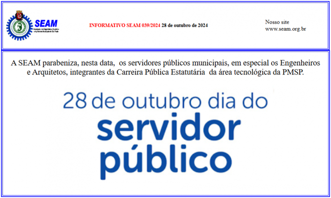 039 – Dia do Servidor Publico