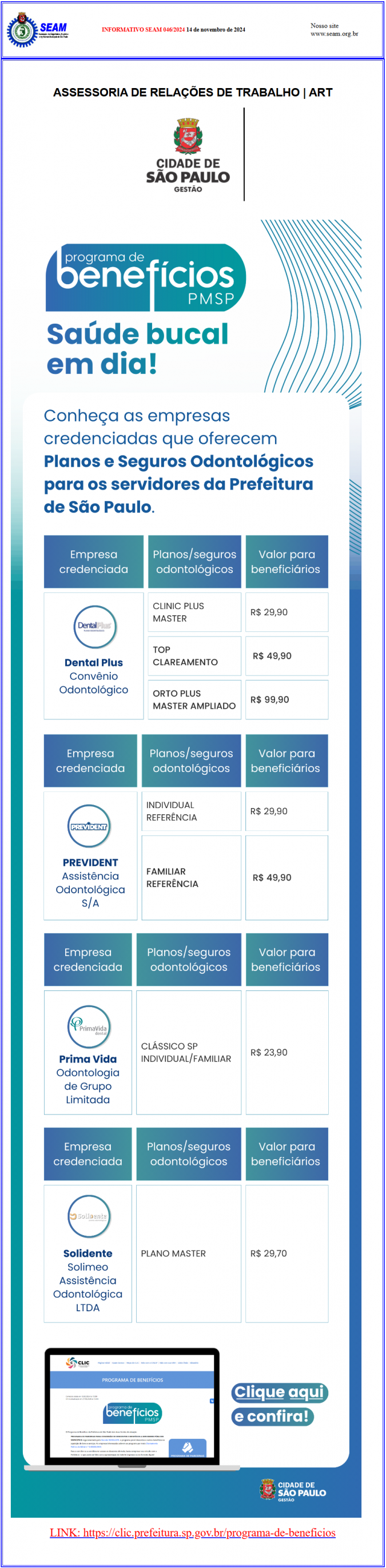 046 – Programa de Benefícios da PMSP | ASSESSORIA DE RELAÇÕES DE TRABALHO | ART